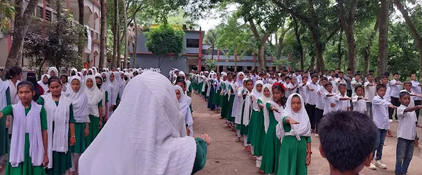 বিদ্যালয় পরিচিতি ও ইতিহাস